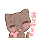 銀河といっしょ（個別スタンプ：34）