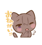 銀河といっしょ（個別スタンプ：36）
