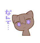 銀河といっしょ（個別スタンプ：38）