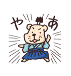 犬侍のスタンプ その2（個別スタンプ：24）