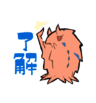 かわいいホテイヨコエビ③（個別スタンプ：3）