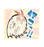 かわいいホテイヨコエビ③（個別スタンプ：9）