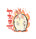 かわいいホテイヨコエビ③（個別スタンプ：16）