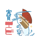 かわいいホテイヨコエビ③（個別スタンプ：20）