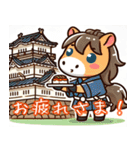 お城どうぶつの楽しい日常劇〜旅城@naka〜（個別スタンプ：3）