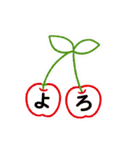 平成ギャル語☆（個別スタンプ：4）