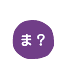 平成ギャル語☆（個別スタンプ：7）