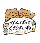 毎日使える♡大人の動物スタンプ（個別スタンプ：29）