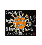 壱語壱会～心に響くこともある～ 第4弾（個別スタンプ：15）