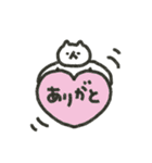 自由に生きるゆるにゃんこスタンプ（個別スタンプ：1）