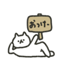 自由に生きるゆるにゃんこスタンプ（個別スタンプ：11）