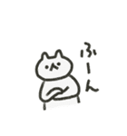 自由に生きるゆるにゃんこスタンプ（個別スタンプ：12）