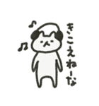 自由に生きるゆるにゃんこスタンプ（個別スタンプ：13）
