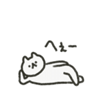 自由に生きるゆるにゃんこスタンプ（個別スタンプ：16）