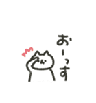 自由に生きるゆるにゃんこスタンプ（個別スタンプ：20）
