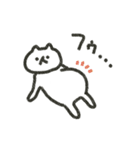 自由に生きるゆるにゃんこスタンプ（個別スタンプ：22）