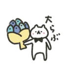 自由に生きるゆるにゃんこスタンプ（個別スタンプ：25）