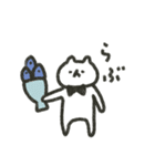 自由に生きるゆるにゃんこスタンプ（個別スタンプ：26）