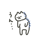 自由に生きるゆるにゃんこスタンプ（個別スタンプ：27）