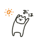 自由に生きるゆるにゃんこスタンプ（個別スタンプ：30）
