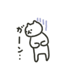 自由に生きるゆるにゃんこスタンプ（個別スタンプ：33）