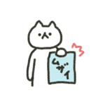 自由に生きるゆるにゃんこスタンプ（個別スタンプ：40）