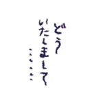 合体マウ2（個別スタンプ：35）