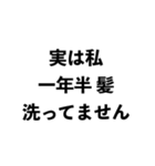 マコモ湯構文【面白い・ネタ・ミーム】（個別スタンプ：5）