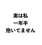 マコモ湯構文【面白い・ネタ・ミーム】（個別スタンプ：12）