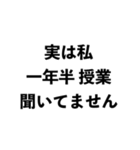 マコモ湯構文【面白い・ネタ・ミーム】（個別スタンプ：14）