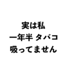 マコモ湯構文【面白い・ネタ・ミーム】（個別スタンプ：16）