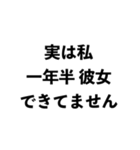 マコモ湯構文【面白い・ネタ・ミーム】（個別スタンプ：17）