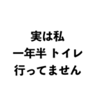 マコモ湯構文【面白い・ネタ・ミーム】（個別スタンプ：19）