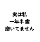 マコモ湯構文【面白い・ネタ・ミーム】（個別スタンプ：20）