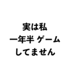 マコモ湯構文【面白い・ネタ・ミーム】（個別スタンプ：26）