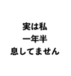 マコモ湯構文【面白い・ネタ・ミーム】（個別スタンプ：27）