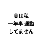 マコモ湯構文【面白い・ネタ・ミーム】（個別スタンプ：32）