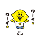 ボク、Lemon☆（個別スタンプ：2）