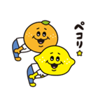 ボク、Lemon☆（個別スタンプ：8）