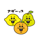 ボク、Lemon☆（個別スタンプ：9）