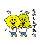 ボク、Lemon☆（個別スタンプ：27）