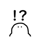 しろいひとの敬語のスタンプ（個別スタンプ：30）