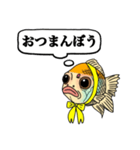 金魚？いいえマンボウです。（個別スタンプ：2）