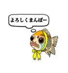 金魚？いいえマンボウです。（個別スタンプ：8）