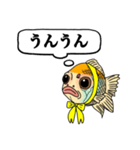 金魚？いいえマンボウです。（個別スタンプ：15）