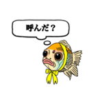 金魚？いいえマンボウです。（個別スタンプ：23）