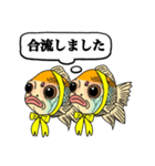 金魚？いいえマンボウです。（個別スタンプ：31）