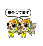 金魚？いいえマンボウです。（個別スタンプ：32）