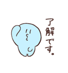 チューちゃんたちの丁寧語スタンプ（個別スタンプ：2）