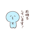 チューちゃんたちの丁寧語スタンプ（個別スタンプ：5）